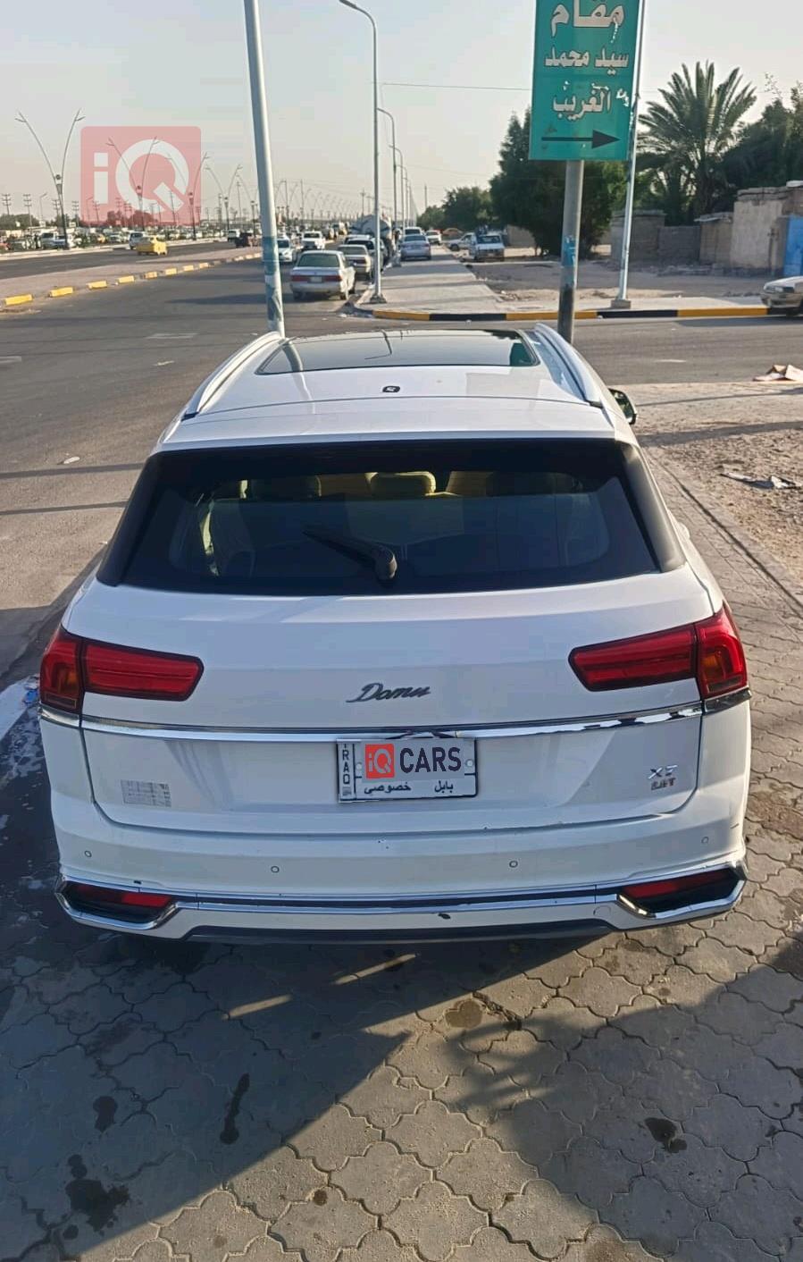 زوتي دومي X7